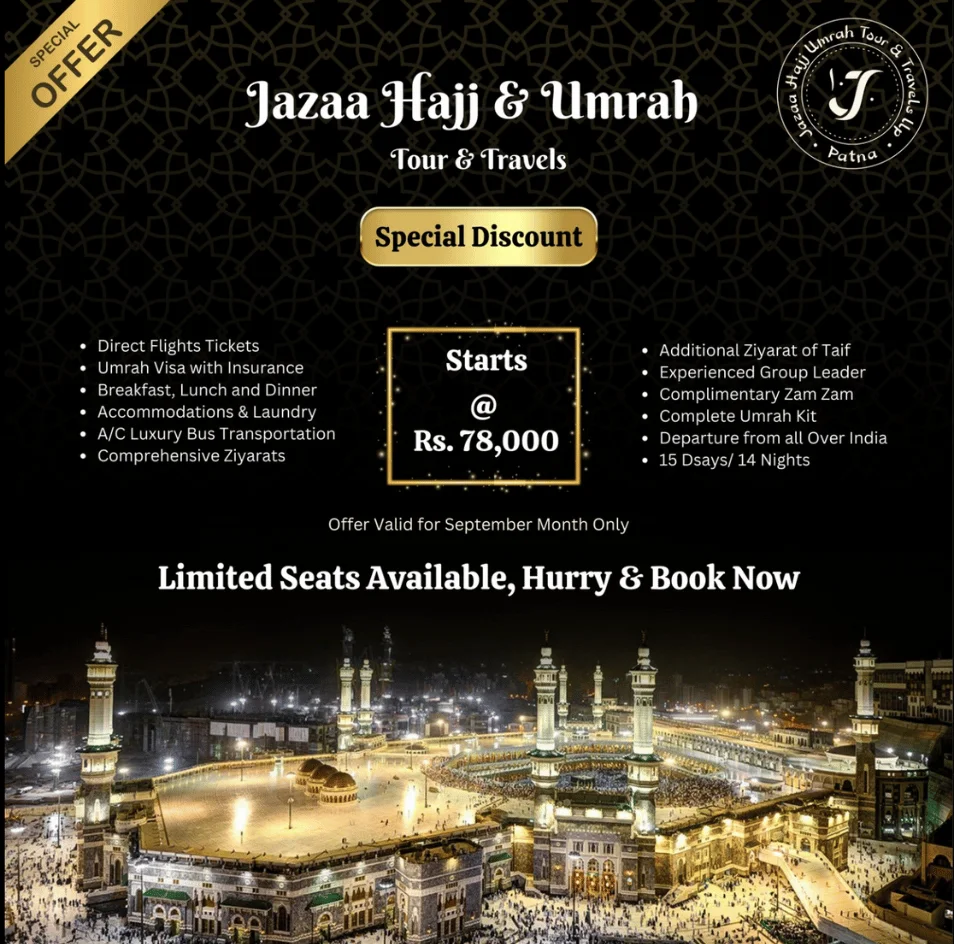 Jazaa Hajj Umrah work sample
