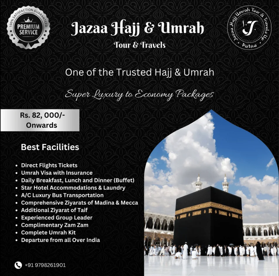 Jazaa Hajj Umrah work sample
